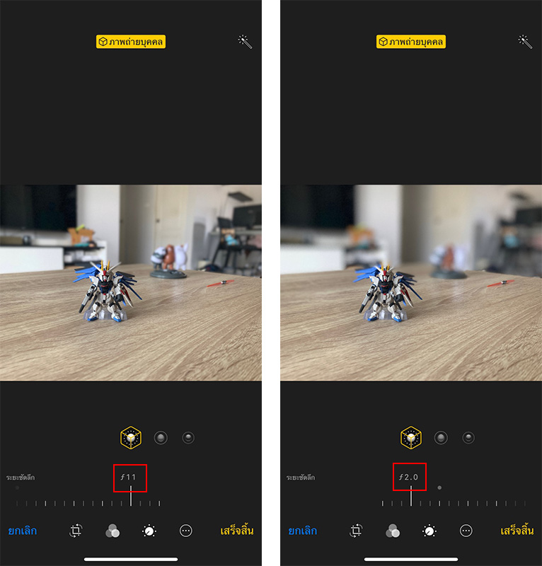 How To Take Portrait Mode With Things Pet On Iphone Xr By Halide 9