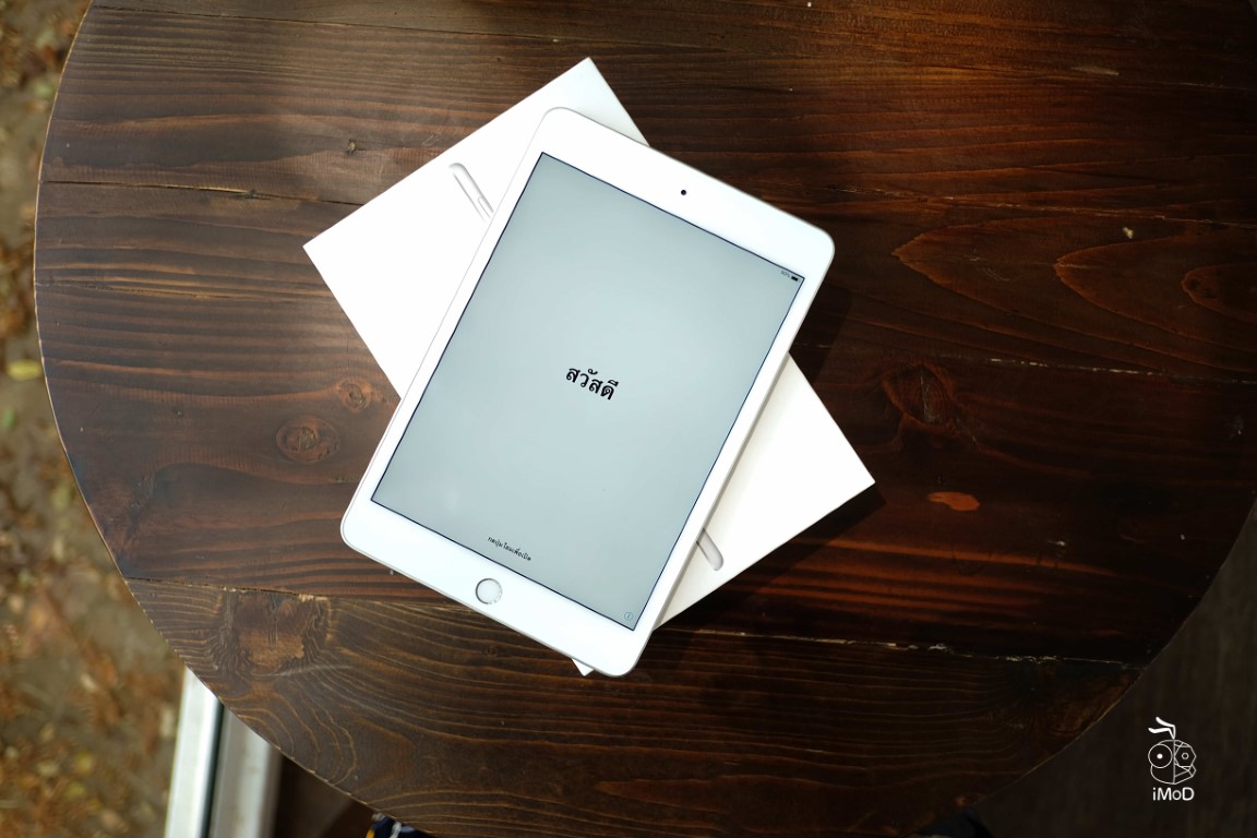 Ipad Mini 5 Review Img 013