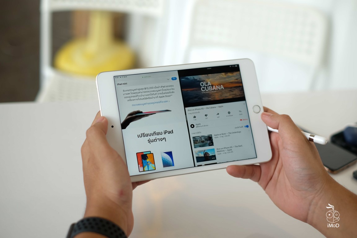Ipad Mini 5 Review Img 057