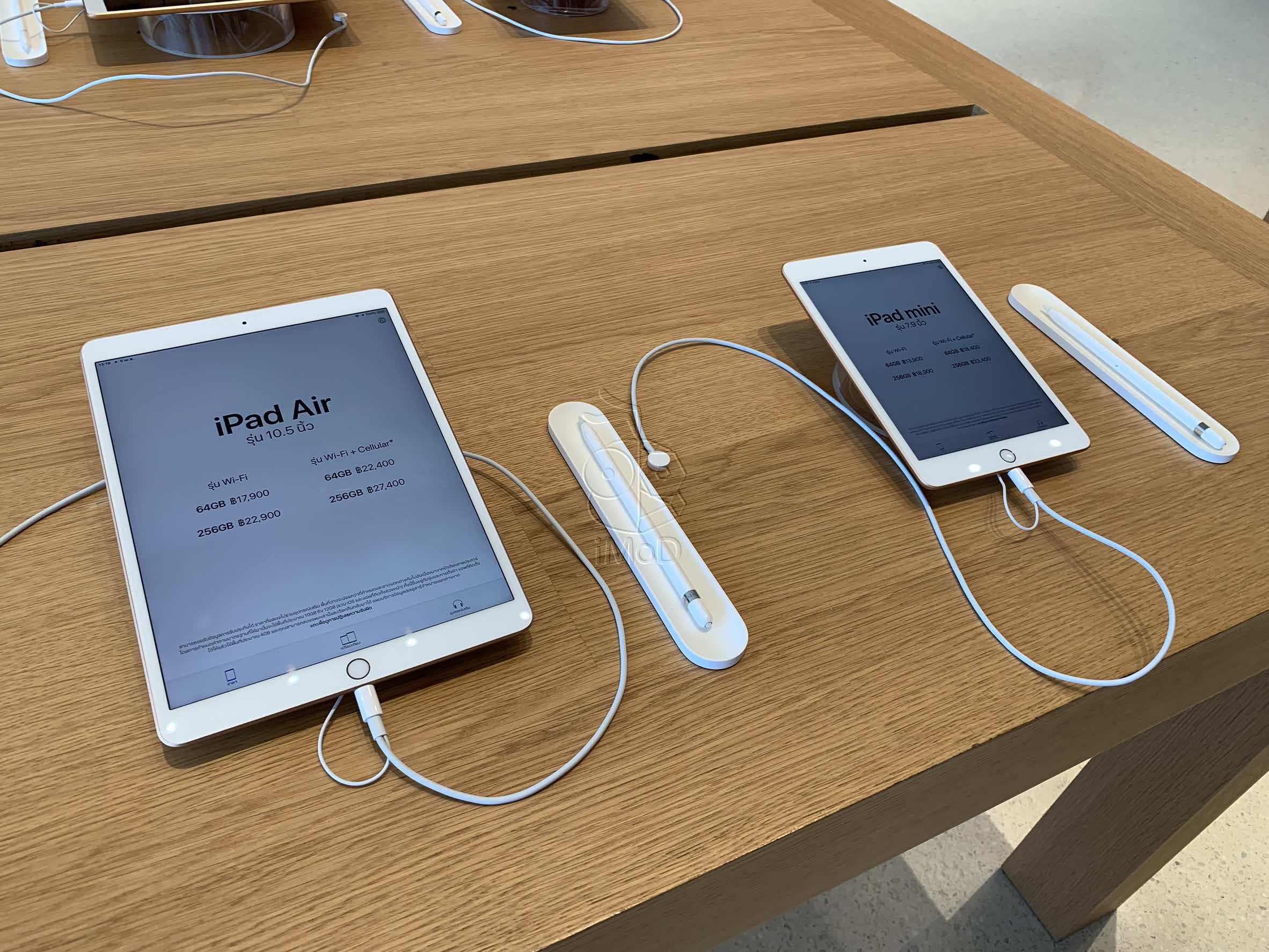 Ipad Mini Gen 5 Ipad Air Gen 3 Airpods 2 Avaliable Apple Iconsiam Img 3