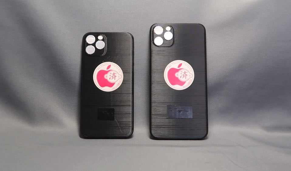 Iphone 11 3d Print Model Preview Img 1
