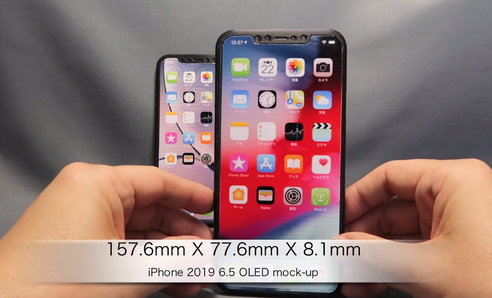 Iphone 11 3d Print Model Preview Img 3
