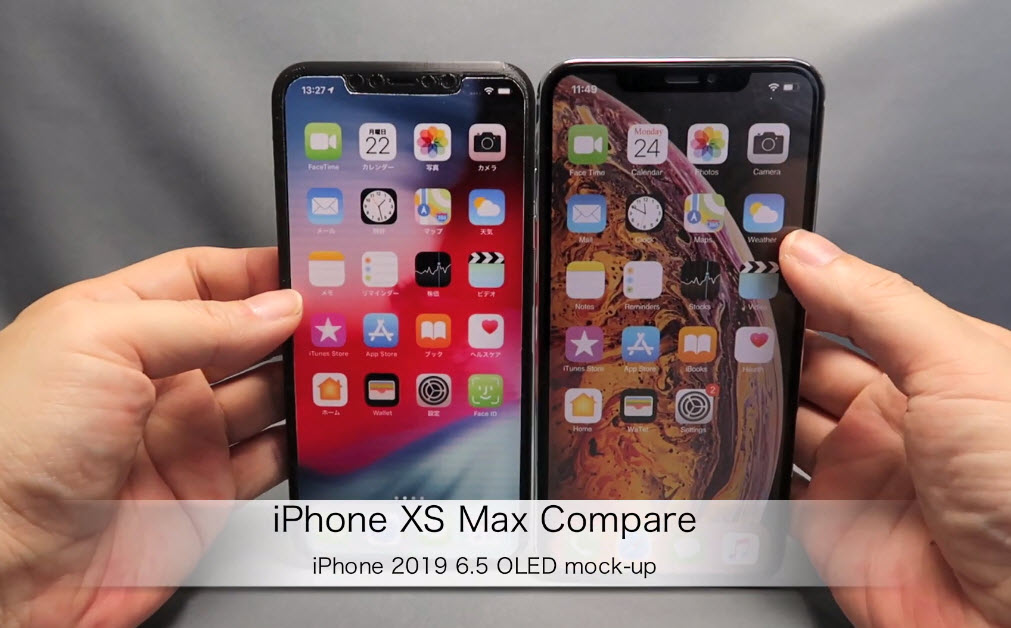 Iphone 11 3d Print Model Preview Img 6