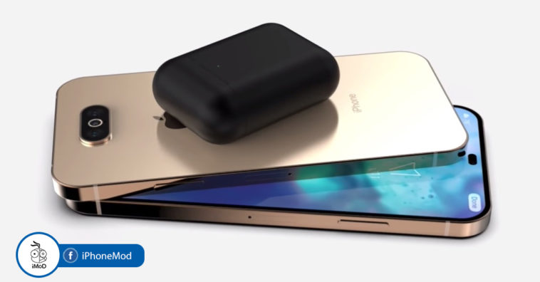 Iphone 2019 Two Way Wireless Charging