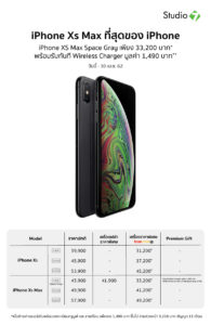 apple xsan discontinued apple xsan discontinued