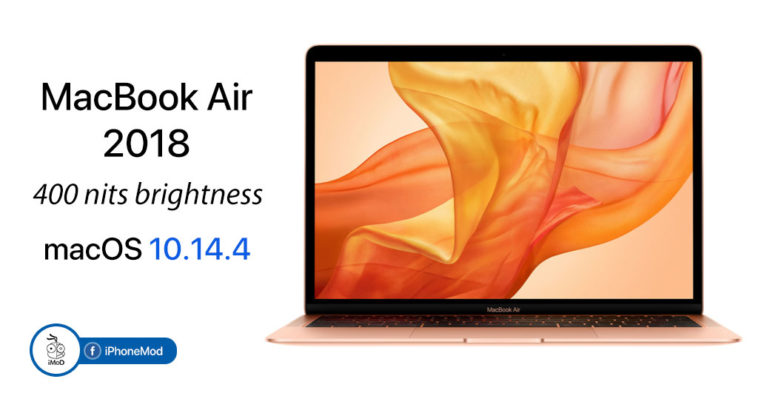 Macbook Air 2018 With Brighter Display Macos 10 14 4 Update
