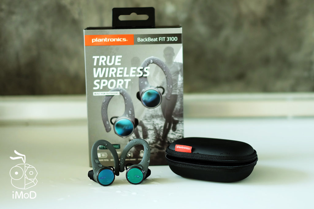 Plantonics Backbeat Fit 3100 True Wireless Sport Review 25