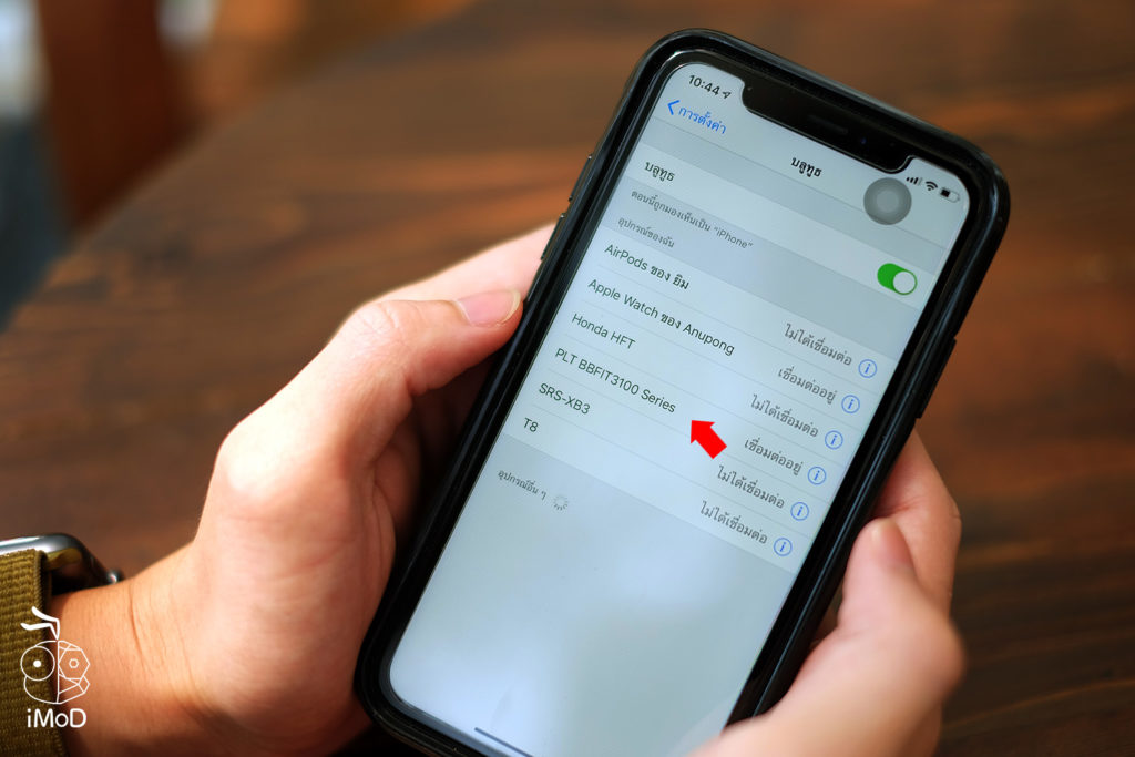 Plantonics Backbeat Fit 3100 True Wireless Sport Review 8