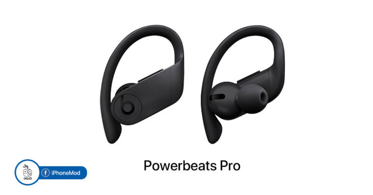 Powerbeats Pro Black