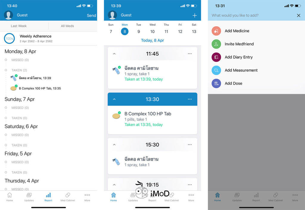 Take Medicine App By Medicine Reminders And Traker 5