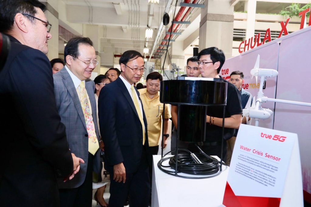 Truemove H Test 5g First Time In Thailand 2