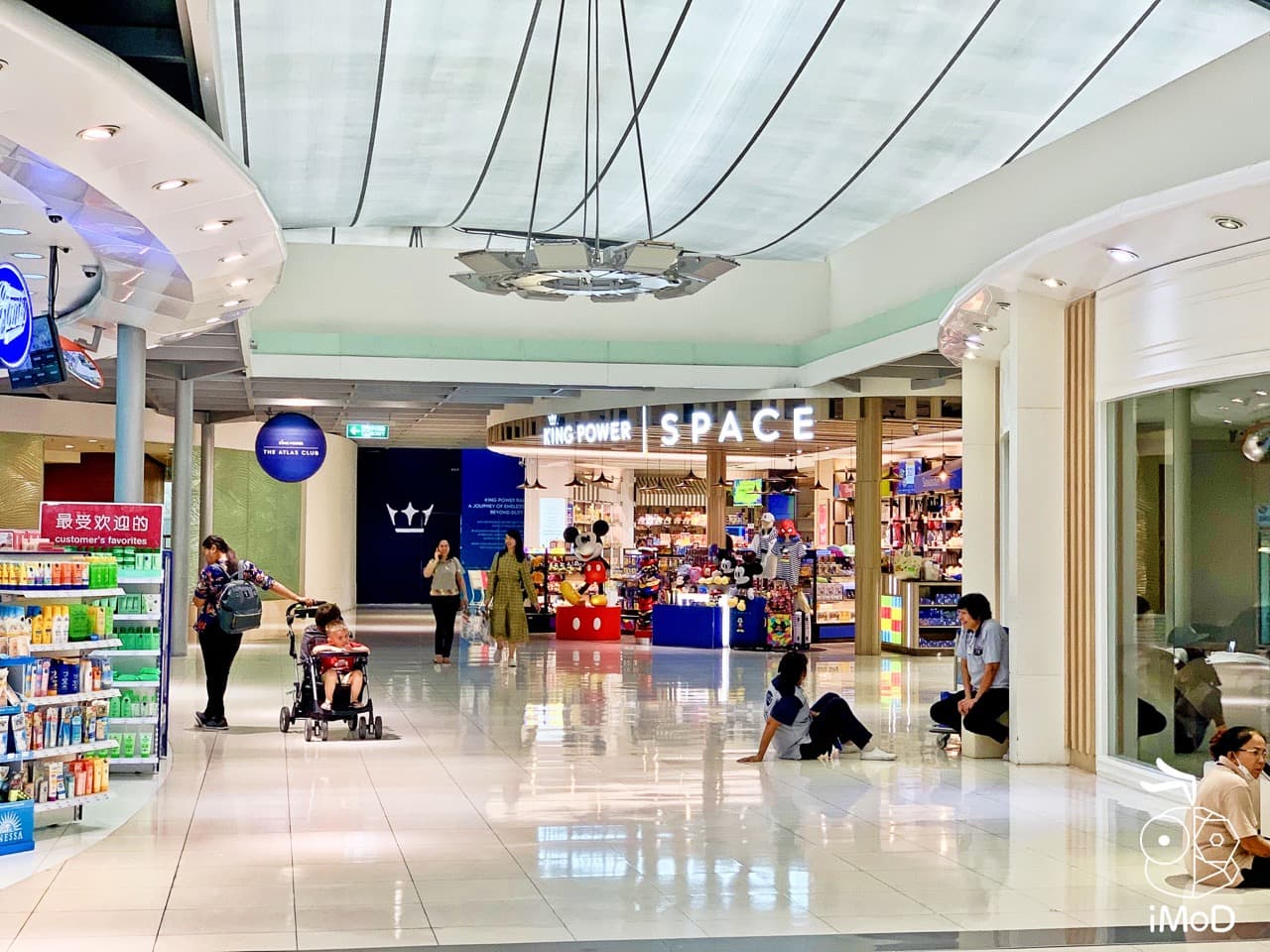 King Power Space Suvannabhum Airport 15