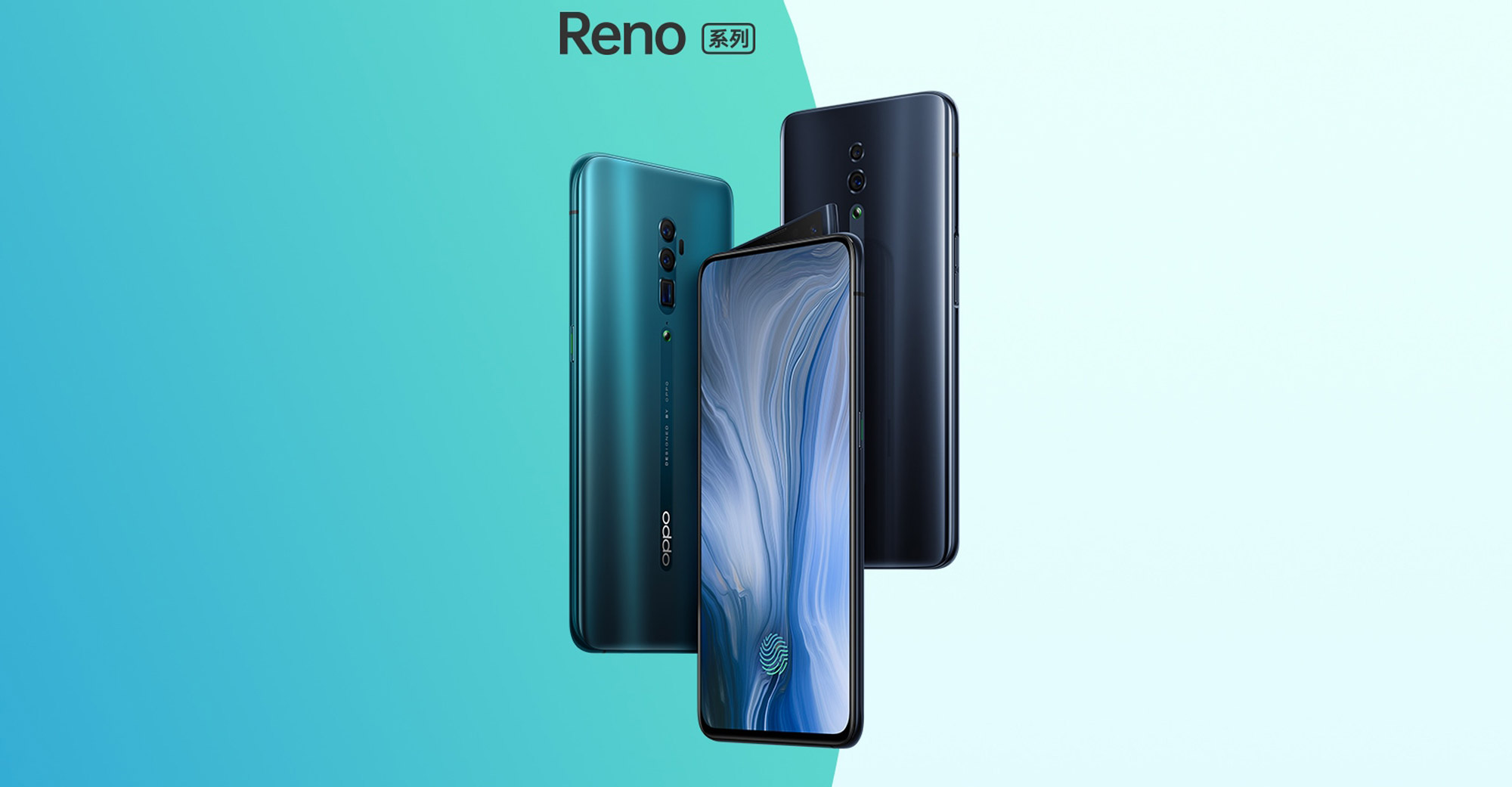 Oppo Reno Series
