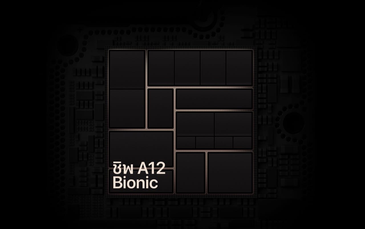Apple A12 Bionic Chip