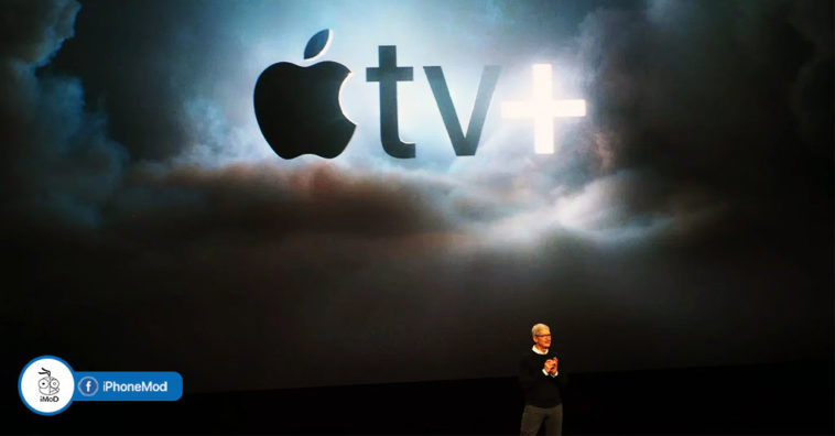 Apple Hire Disney Executive For Apple Tv Plus