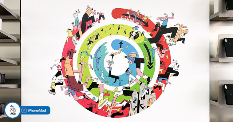 Apple Purchase Toeo Health Startup Develop Health Tech