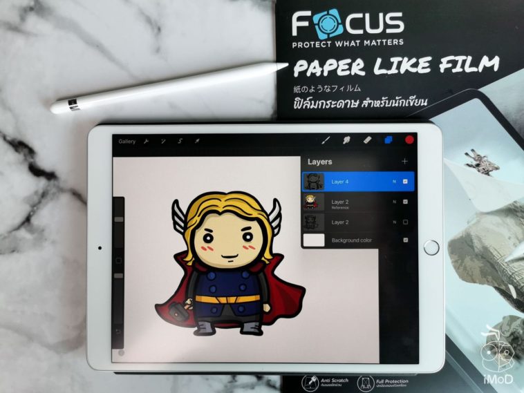 Focus Paper Like Film Review 145431