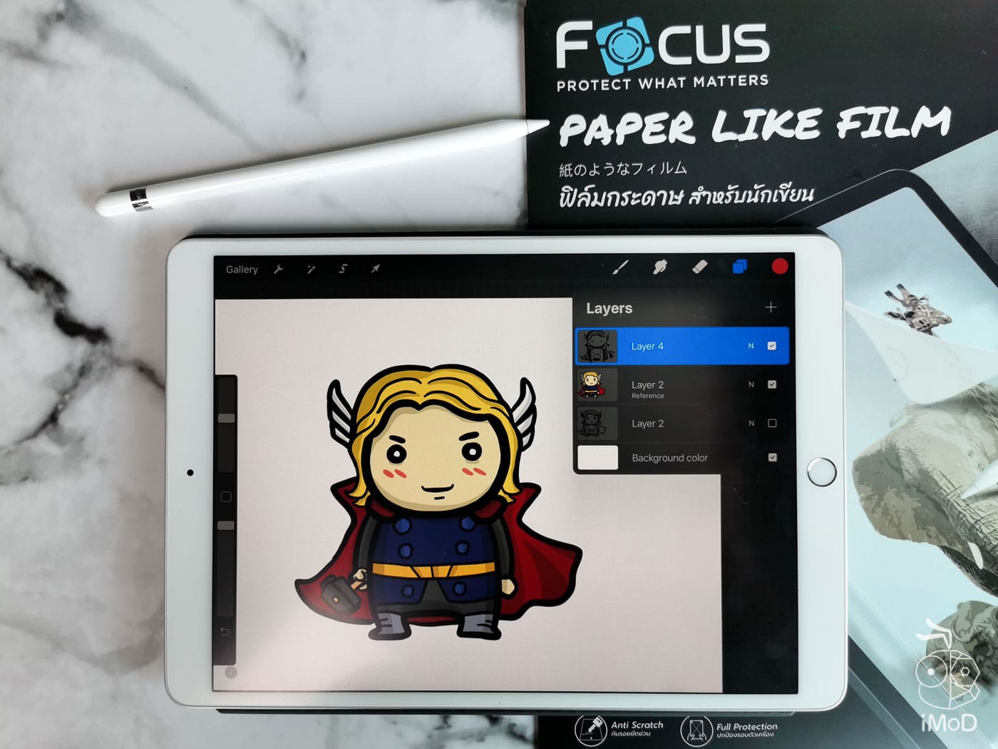 Focus Paper Like Film Review 145431