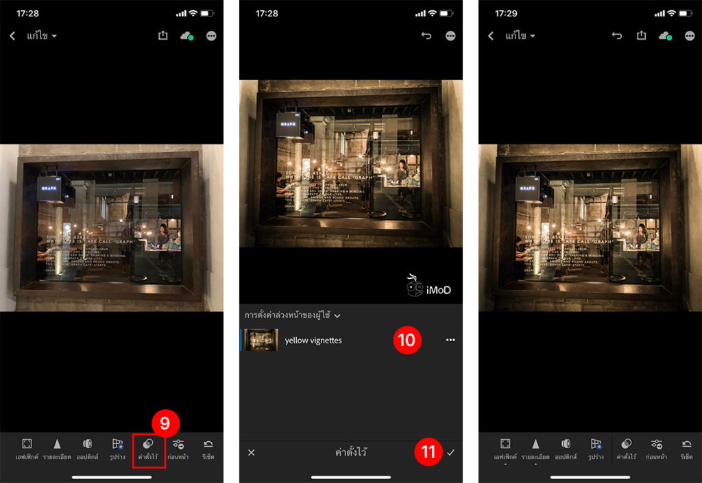 How To Create Preset Lightroom Iphone Ipad 5