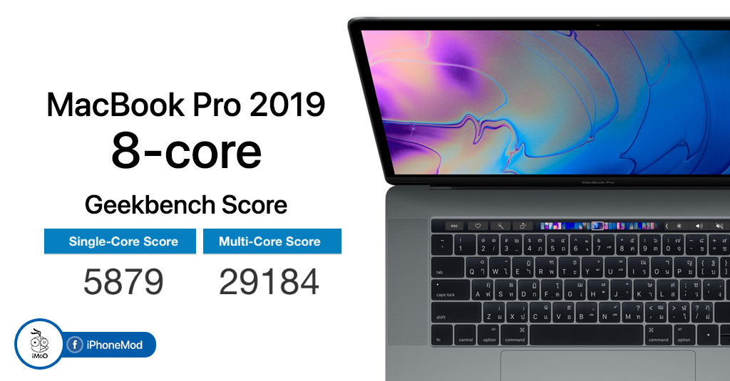 geekbench mac pro 12 core benchmark geekbench mac pro 12 core benchmark