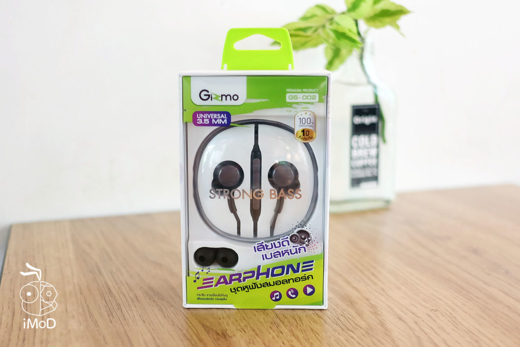 Review Gizmo Gs 002 In Ear Smalltalk 1