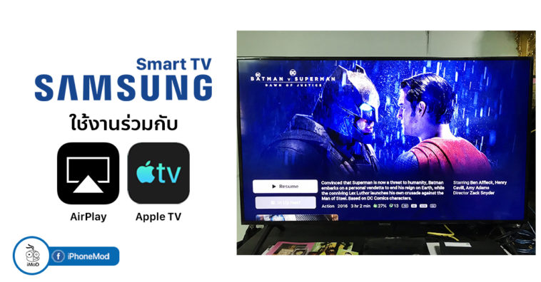 Samsung Smart Tv Use Airplay And Apple Tv App Experience