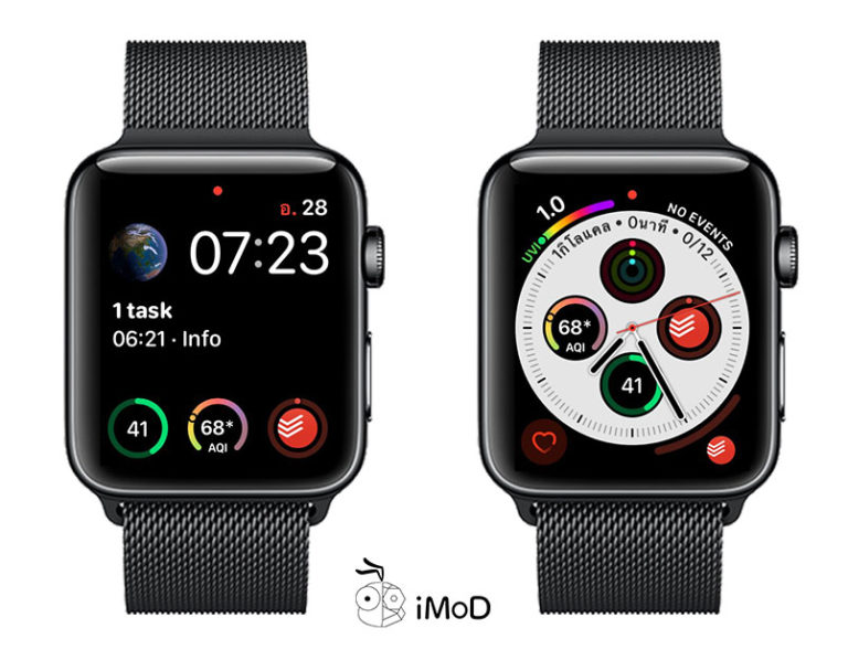 Todoist Apple Watch