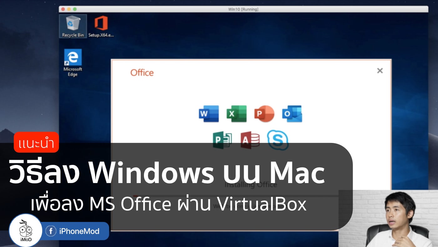 download bootcamp for mac windows xp download bootcamp for mac windows xp