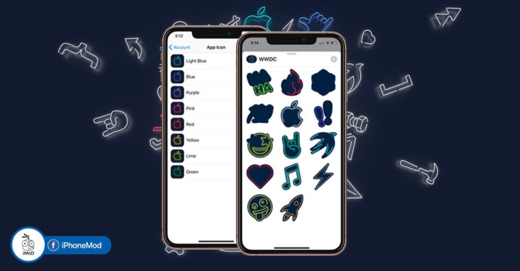 Wwdc App Spot Dark Mode In Ios 13