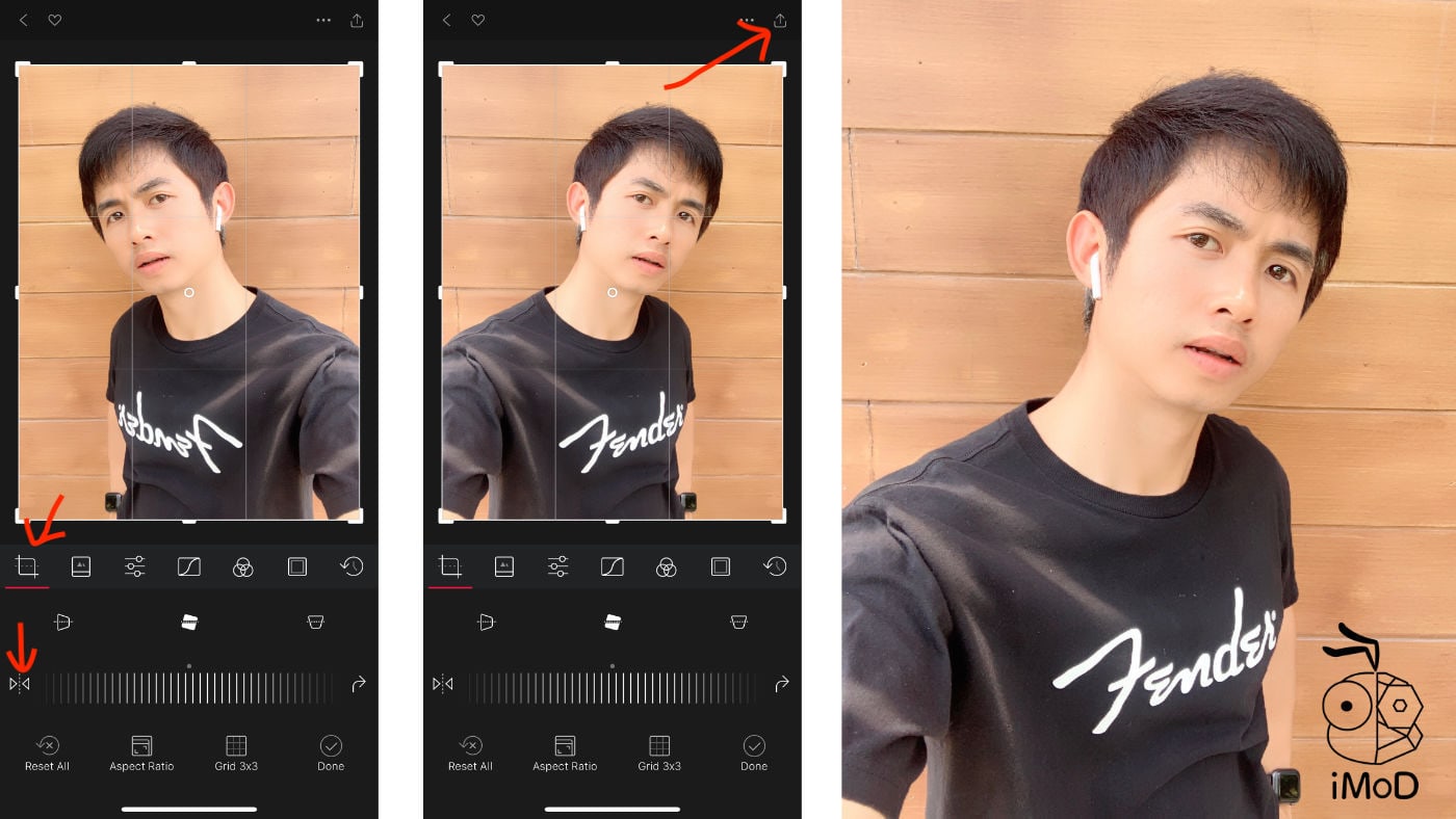 รูปกลับด้าน Iphone แก้ไข