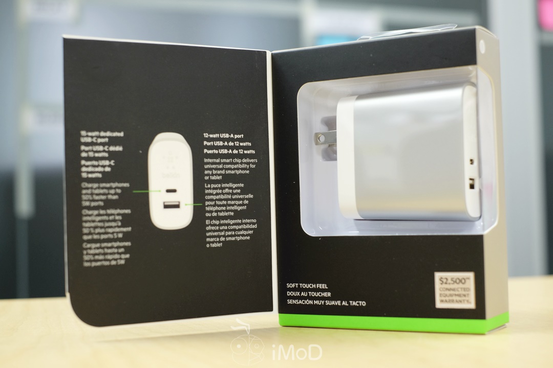 Belkin Usb C + Usb A Home Charger (2)