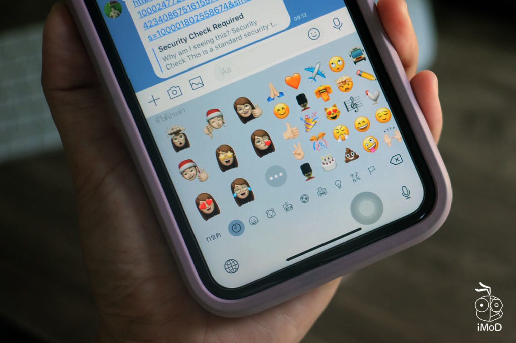 Animoji And Memoji Sticker Preview Ios13 Ipados13