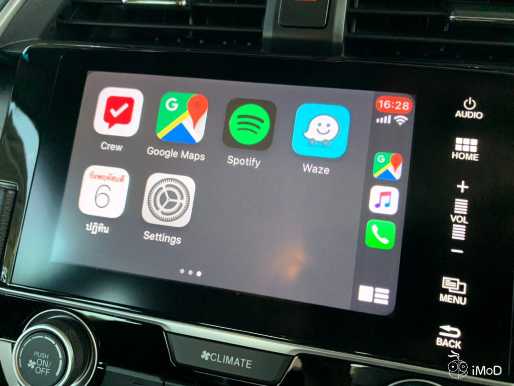 Apple Carplay Preview Ios 13 4
