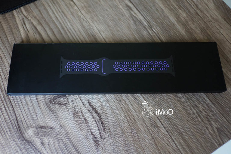 hyper grape sports loop 44mm
