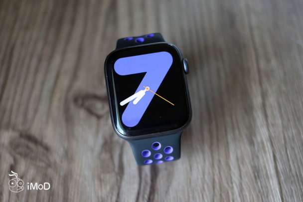apple watch nike hyper grape