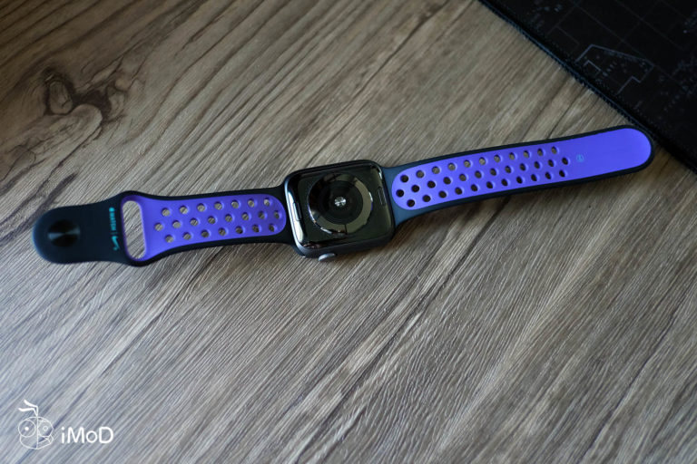 hyper grape band