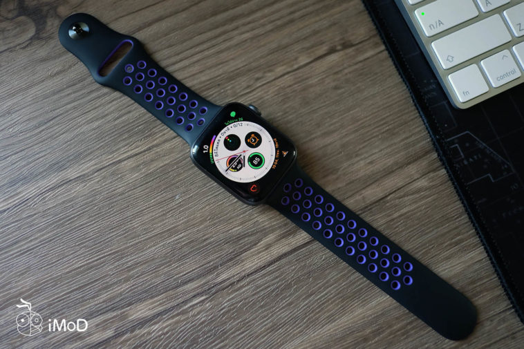 apple watch nike hyper grape