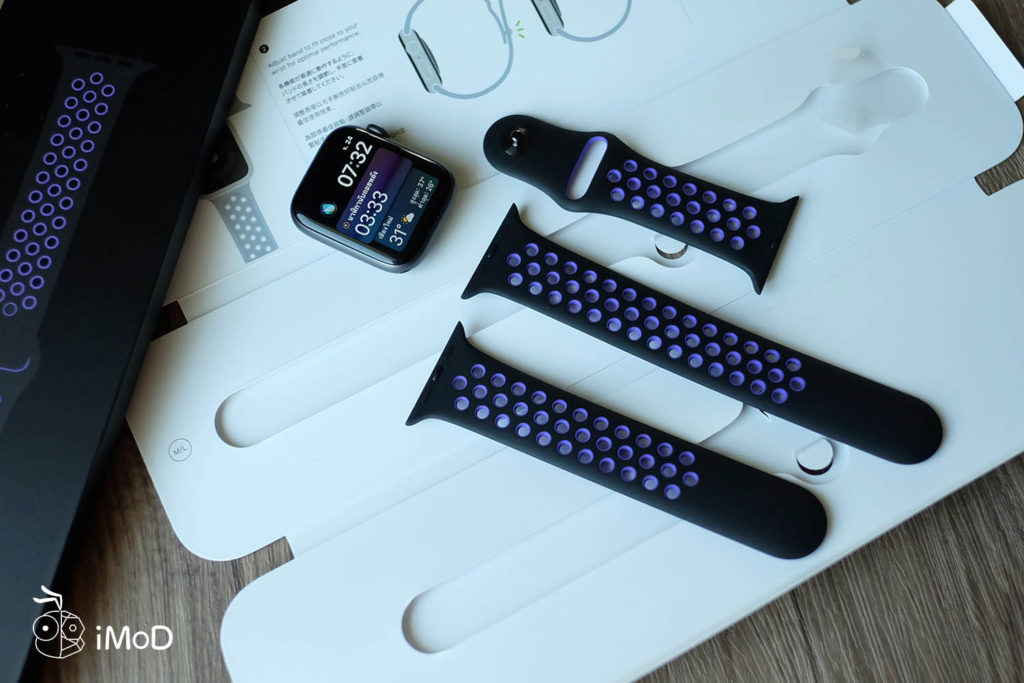 nike hyper grape apple watch band