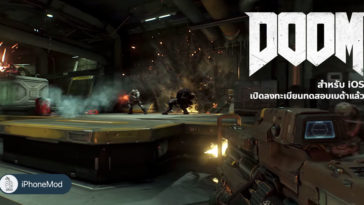 Doom Game Will Coming Ios By Streaming