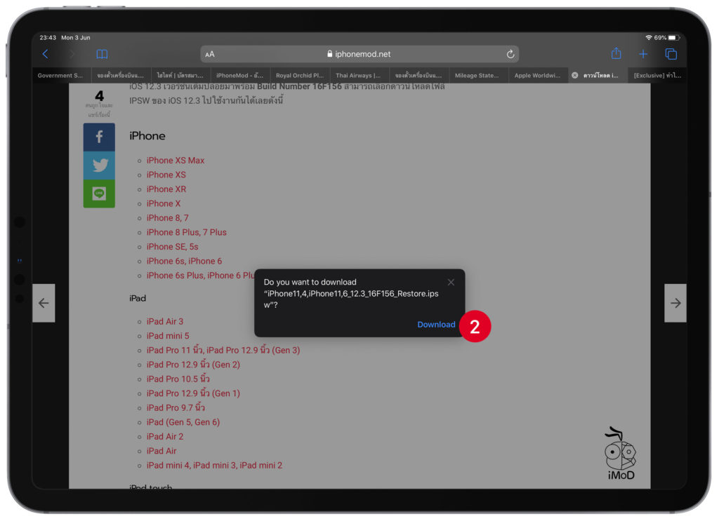 Download Manager Safari Preview In Ipados 13 On Ipad 2