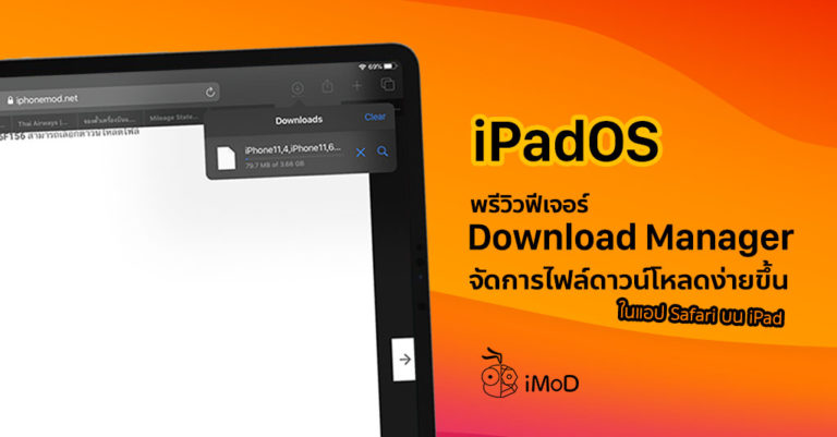 passwords manager safari passwords manager safari