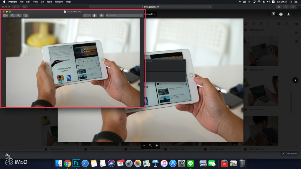 How To Enable Preview After Dowload File Safari Mac 1