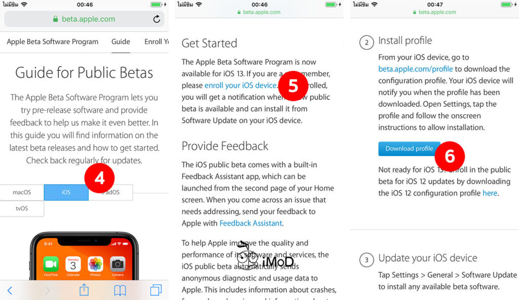 How To Sign Up Install Ios 13 Ipados Public Beta 8