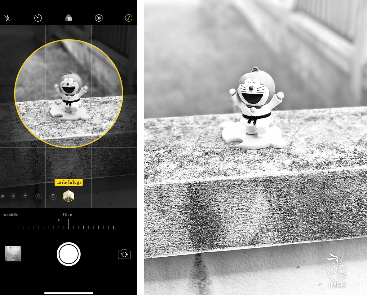 Ios 13 Beta 2 Portrait Lighting Control And High Key Mono Img 1