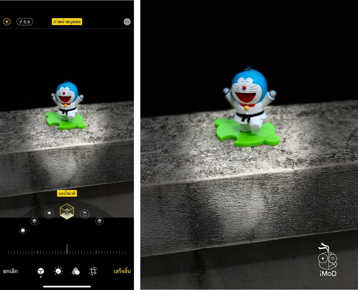 Ios 13 Beta 2 Portrait Lighting Control And High Key Mono Img 2