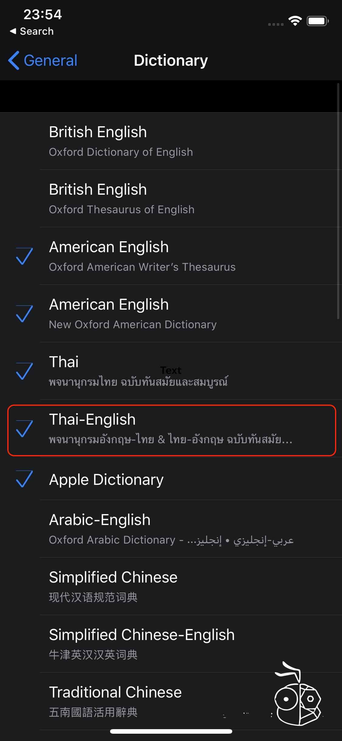 Ios 13 Thai English Dictionary