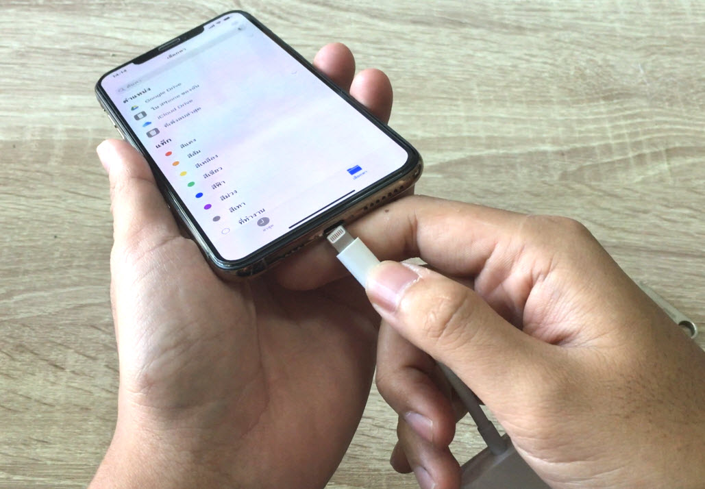 Ios 13 Usb Support Img 4