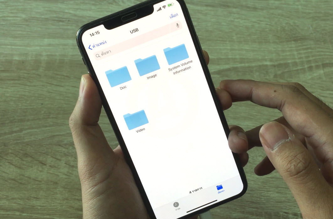 Ios 13 Usb Support Img 9