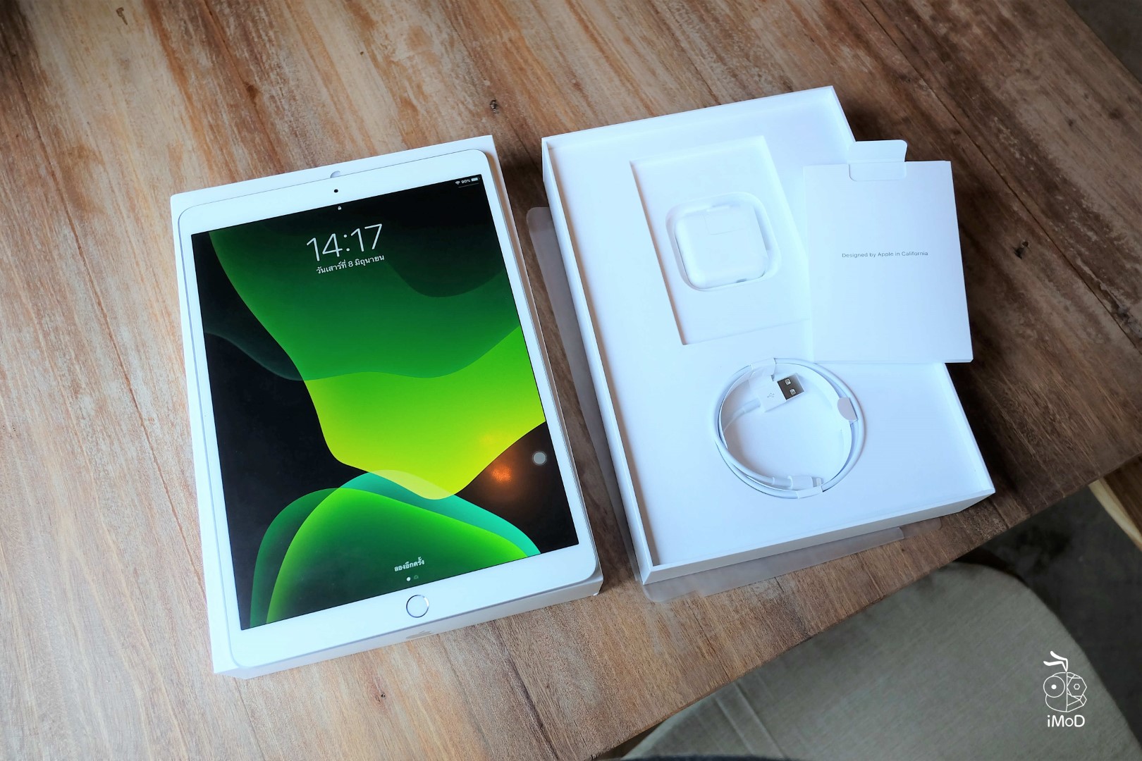 Ipad Air 3 Review 004