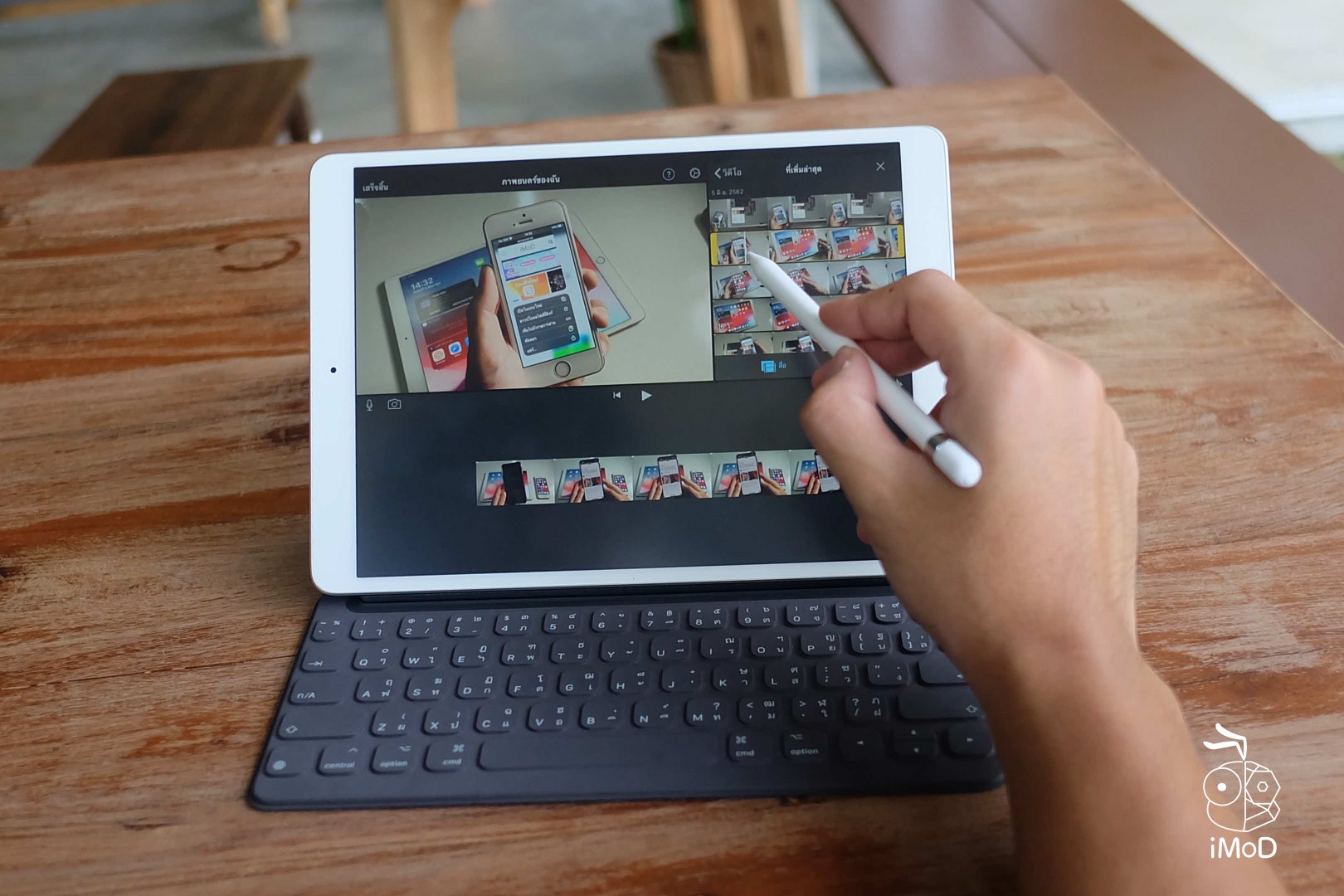 รีวิว iPad Air 3 จอใหญ่ รองรับคีย์บอร์ด Apple Pencil อนาคตสู่มือโปร